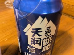 -3号仓库(幸福北路店)