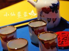 DSC_4627-上海外滩英迪格酒店