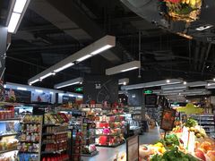 -Olé精品超市(苏州中心店)