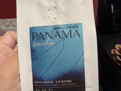 -Gee Coffee Roasters(万象天地店)