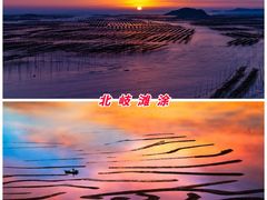 -太姥山风景名胜区