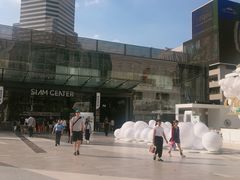 -Let’s Relax Spa(Siam Square One)