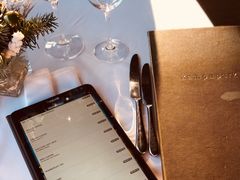 -Kampa Park Restaurant