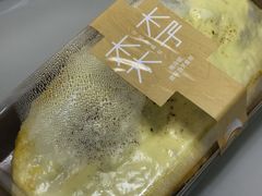 火焰榴莲-木子木水日式烫面包(世界城光谷店)