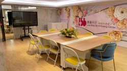 -喜喜月子会所(中酒馆)