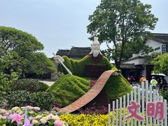 -无锡蠡湖国家湿地公园-蠡园