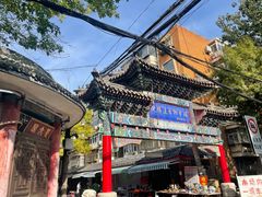 -沈阳道古物市场