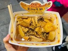 -老day牛杂(官也街总店)