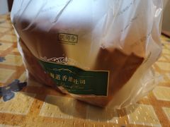 -凯司令西点房(虹桥路站店)