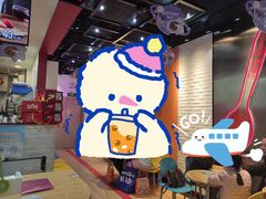 -DQ·蛋糕·冰淇淋(万象城店)