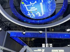 -国家会展中心（上海）虹馆EH