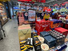 -ALDI奥乐齐超市(凯德虹口店)