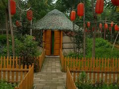 -草根堂农场