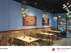 -欧提汗·新疆餐厅·清真(银都路店)