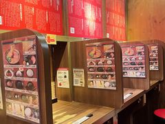 -天然豚骨拉面专门店 一兰(铜锣湾店)
