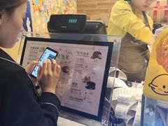 -西树泡芙(珠海华发商都店)