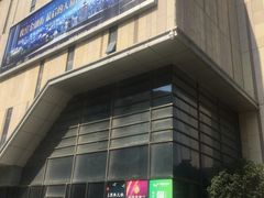 -ME觅妆·定制美妆·彩妆私教(菱角湖店)