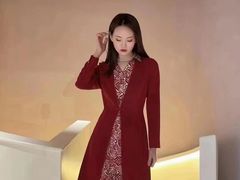 -伊势丹(现代城店)