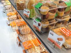 -BreadTalk面包新语·烘焙蛋糕(深业上城店)