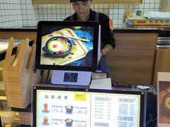 -膳梨堂(慈云寺远洋国际店)