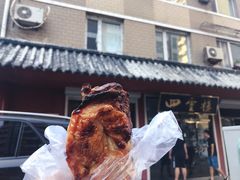 -四云楼烤鸡店(吉庆街店)