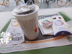 -麦当劳(红旗路店)