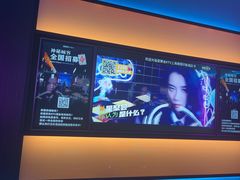 -星聚会KTV(南翔印象城MEGA店)