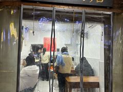 -小二面店