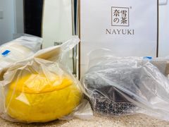 -奈雪的茶(国金中心店)