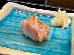 金枪鱼大腹-Sushi Hanzo半藏(天环广场店)