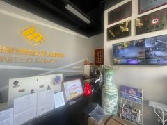 -U.P流行舞蹈文化艺术中心(财富星座店)