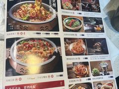 -黔渔翁豆花渎鱼(喷水池店)