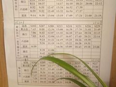 -都士牧人现烤牛肉干
