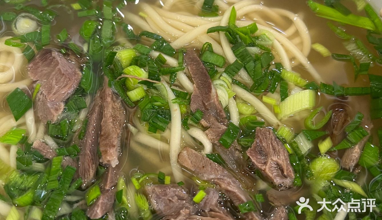 9.9元手撕牛肉面，味道让人惊喜！