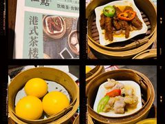 -太二酸菜鱼(广州IFC国金天地店)