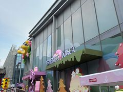-皇城恒隆广场