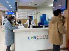 -武汉大学附属爱尔眼科医院(湖北总院)