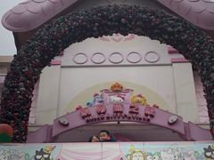 -安吉Hello Kitty乐园