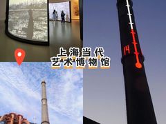 -外滩8号 whisky bar(金延大厦店)