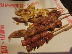 -肉店炸炸炸·爆汁孜然牛肉