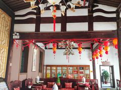 -聚春园驿馆(福州三坊七巷店)