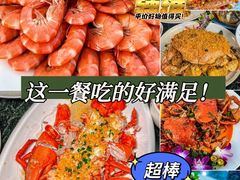 -小海豚•老字号海鲜餐厅(天涯店)