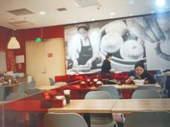 -阳阳中国饭(龙湖大兴天街)