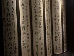 -足本纪·足道 SPA 简餐 小吃(文三西路店)