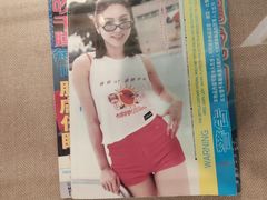 -上海公安博物馆