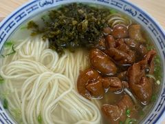 -盛兴面馆(真儒大厦店)