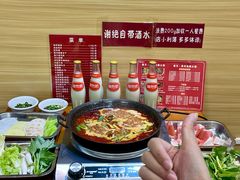 -壹天自助小火锅·贵州地摊火锅