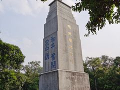-黄埔军校旧址纪念馆