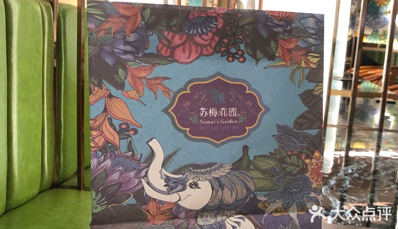 在武汉就能吃到正宗泰国美食，冬阴功汤太好喝惹！