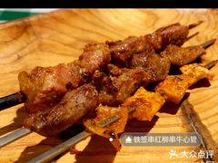 -新疆巴州金丝特餐厅(大钟寺店)